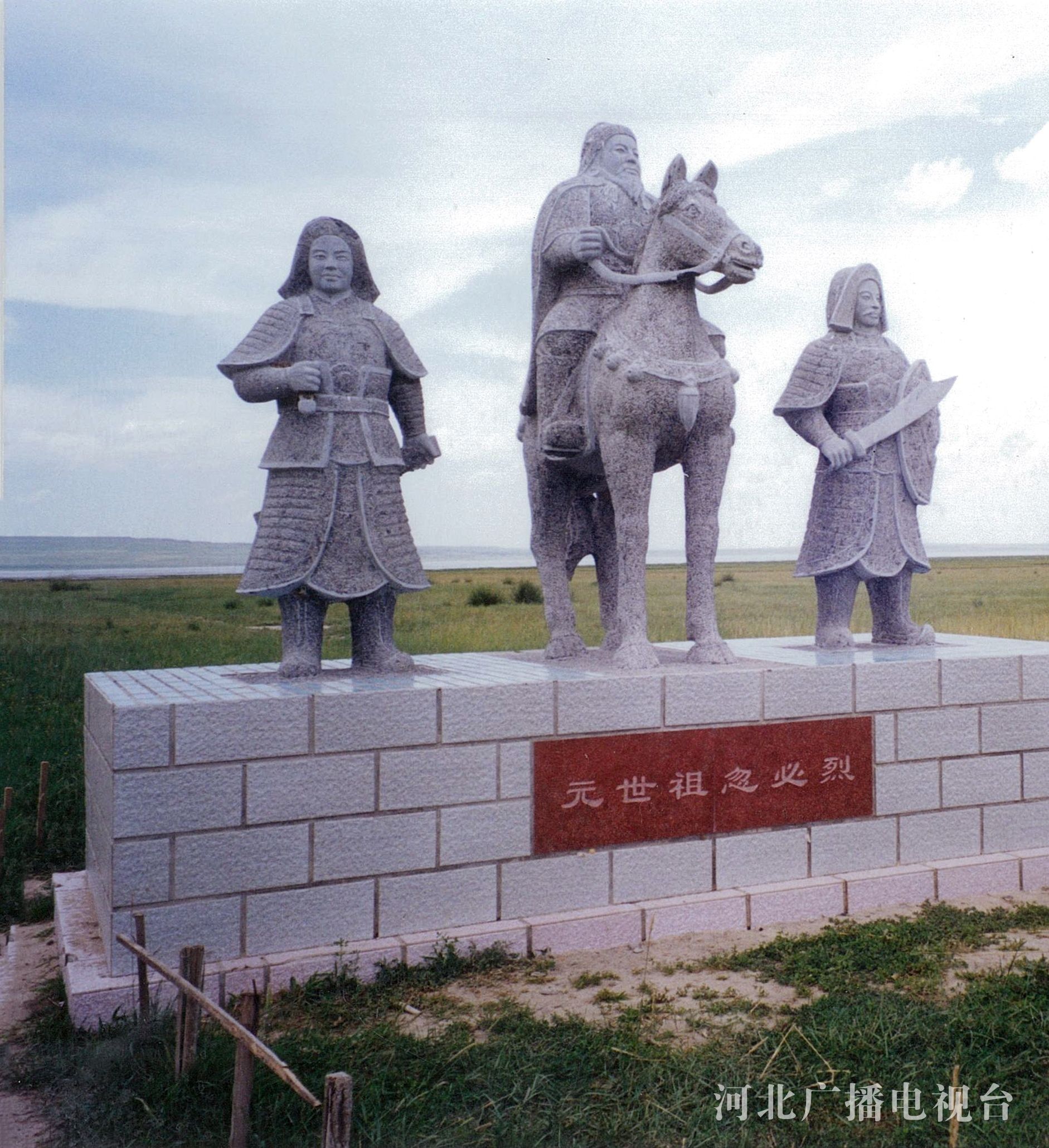 A scenic view of Xilingol Silangchenggucheng