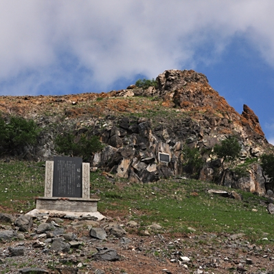 A scenic view of Xilingol Zhenzishangumuqun
