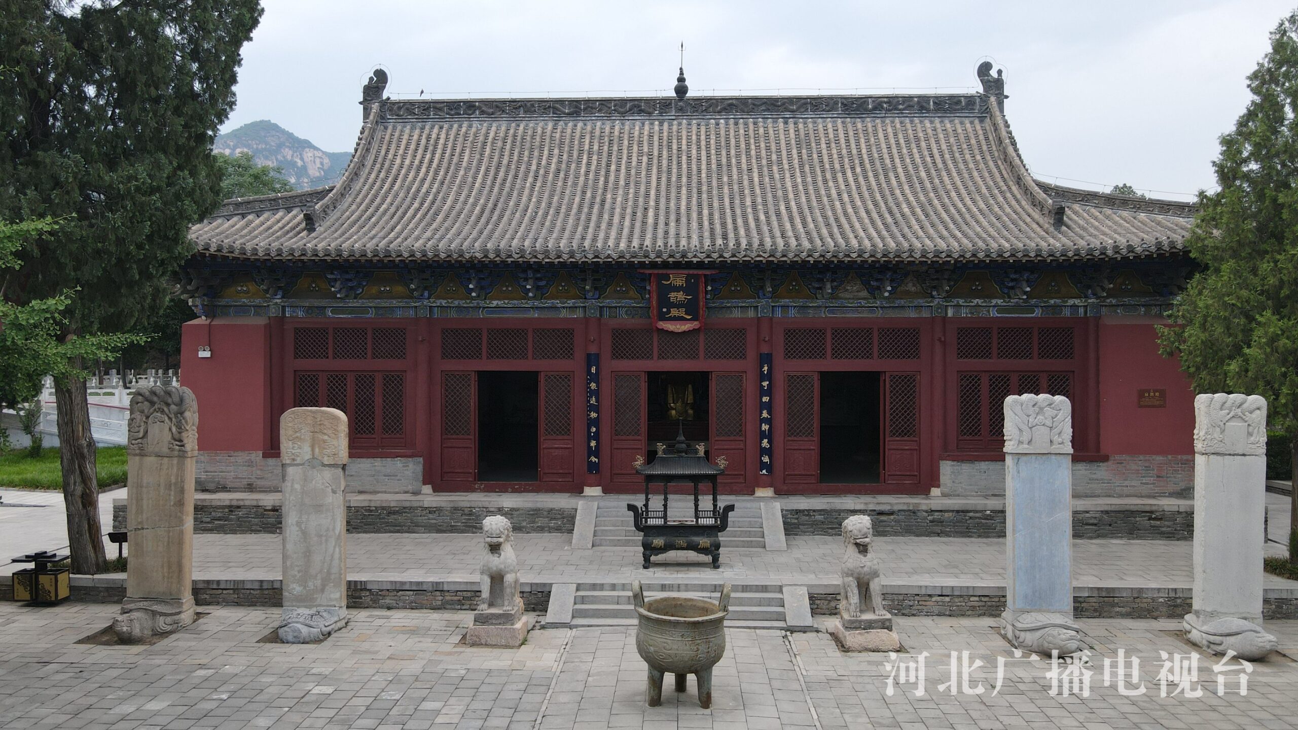 A scenic view of Xingtai Bianque Temple