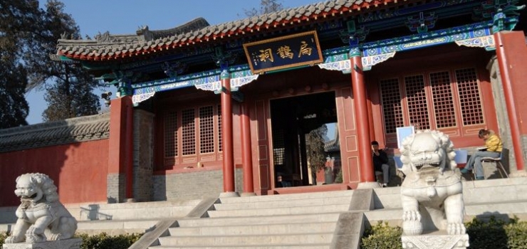 A scenic view of Xingtai Bianque Temple