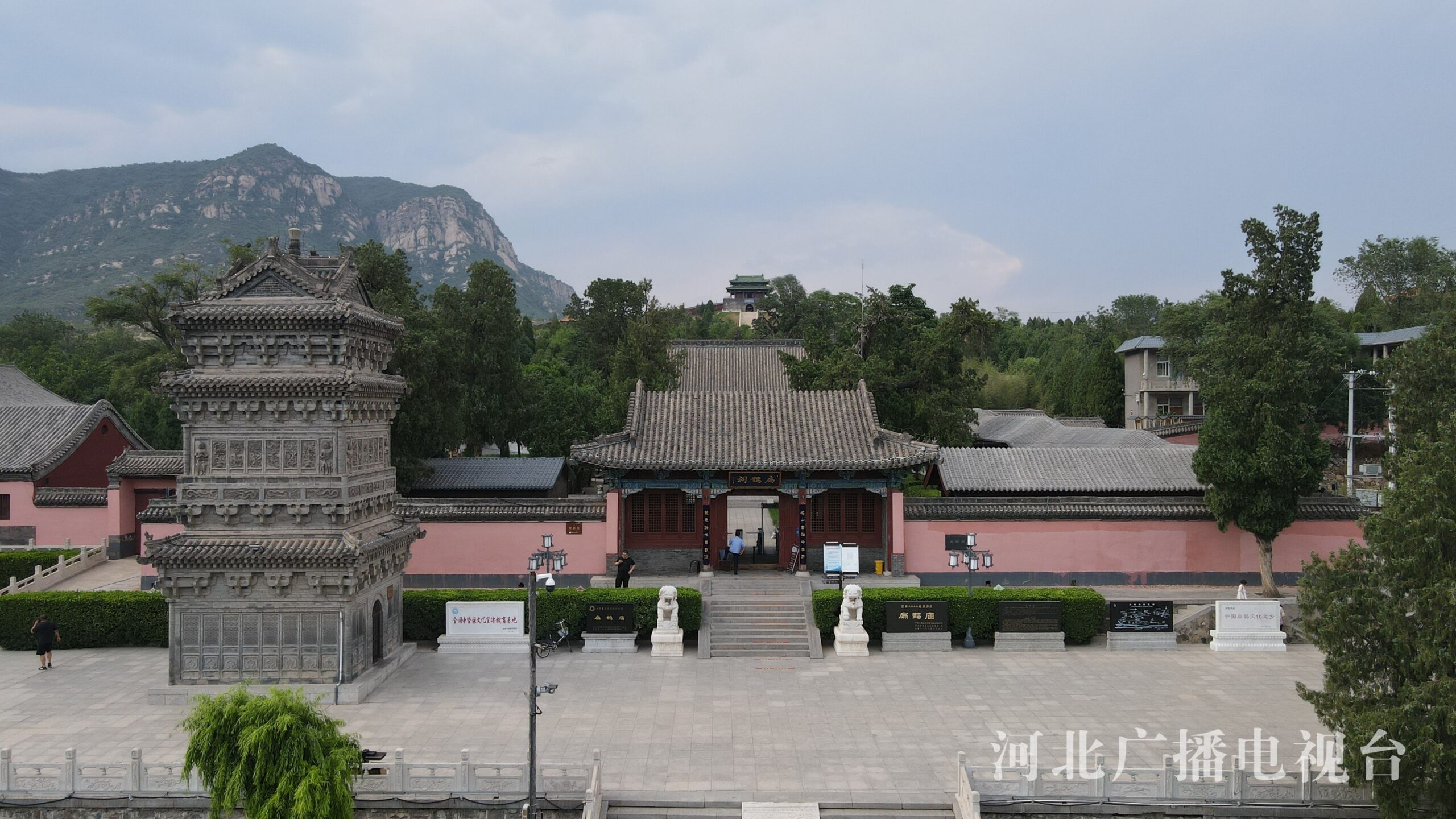 A scenic view of Xingtai Bianque Temple