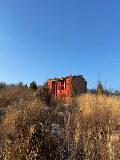 A scenic view of Xingtai Buyaocun Site