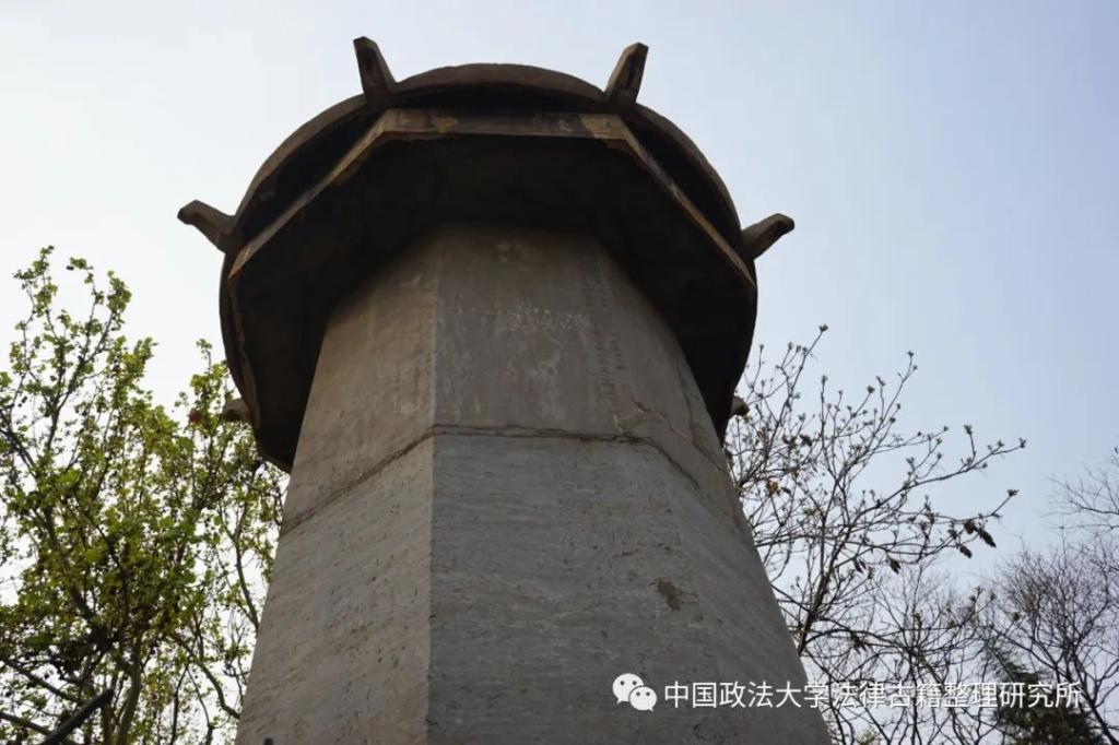 A scenic view of Xingtai Daodejing Sutra Pillar