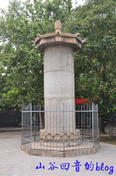 A scenic view of Xingtai Daodejing Sutra Pillar