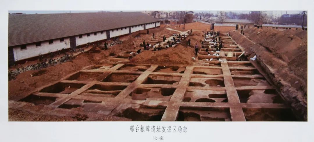 A scenic view of Xingtai Dongxianxian Site