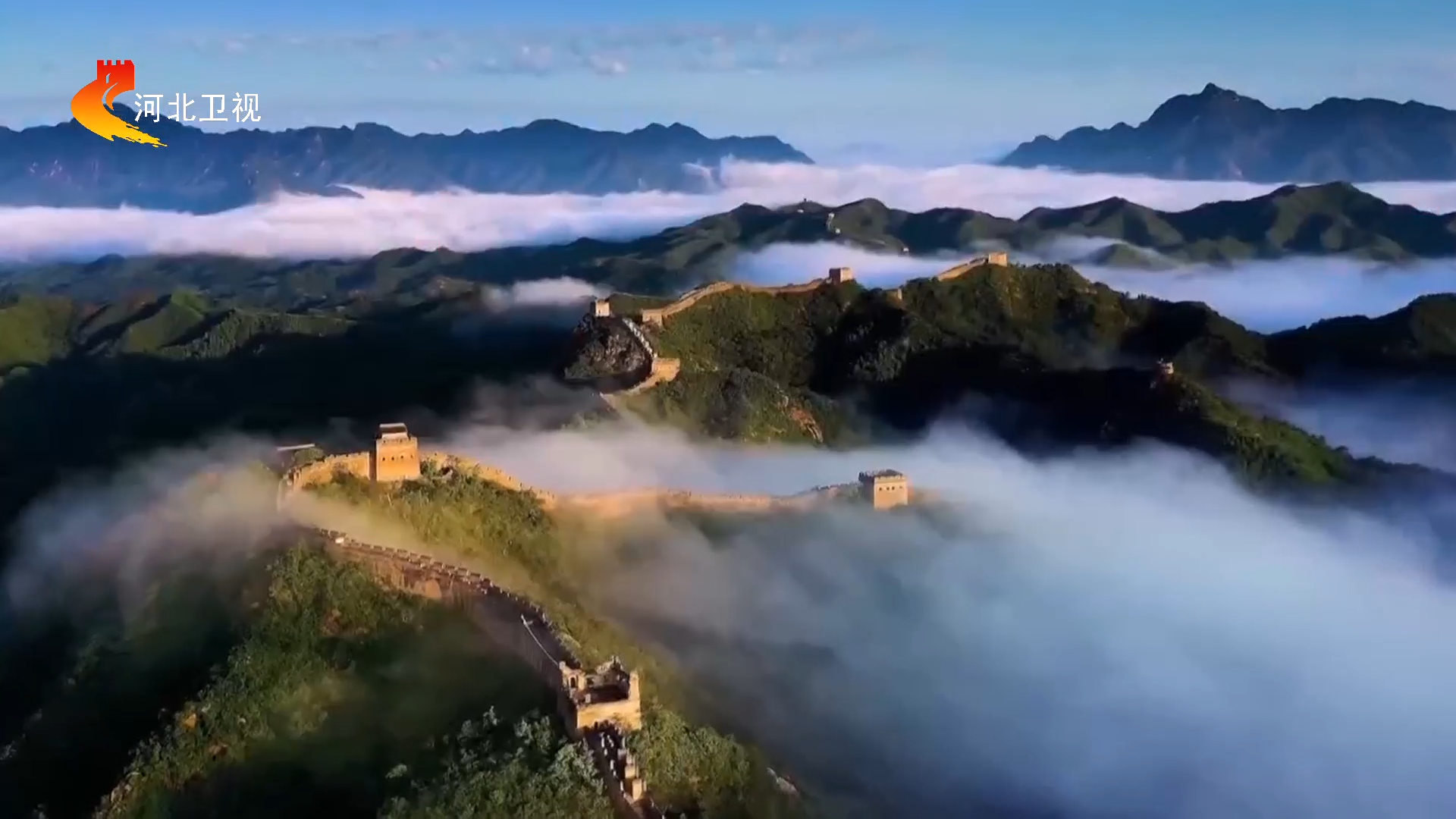 A scenic view of Xingtai Dongxianxian Site