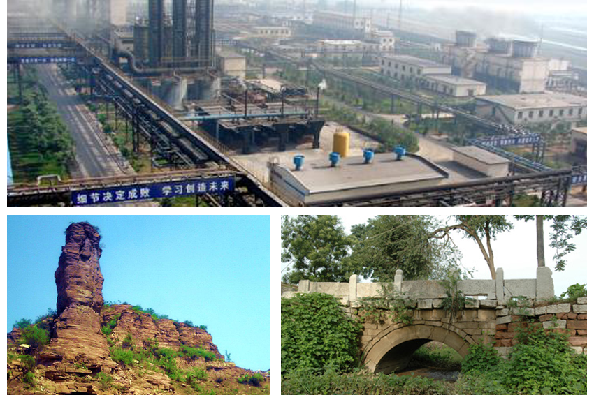 A scenic view of Xingtai Dongxianxian Site