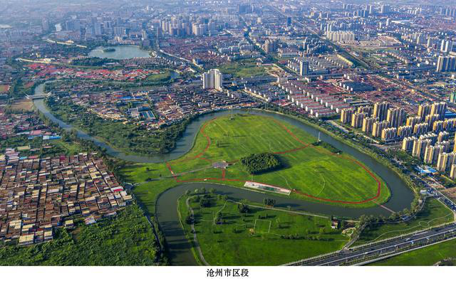 A scenic view of Xingtai Grand Canal