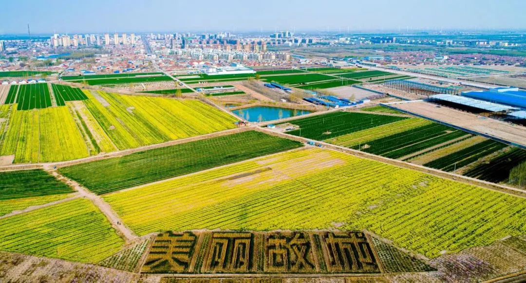 A scenic view of Xingtai Grand Canal