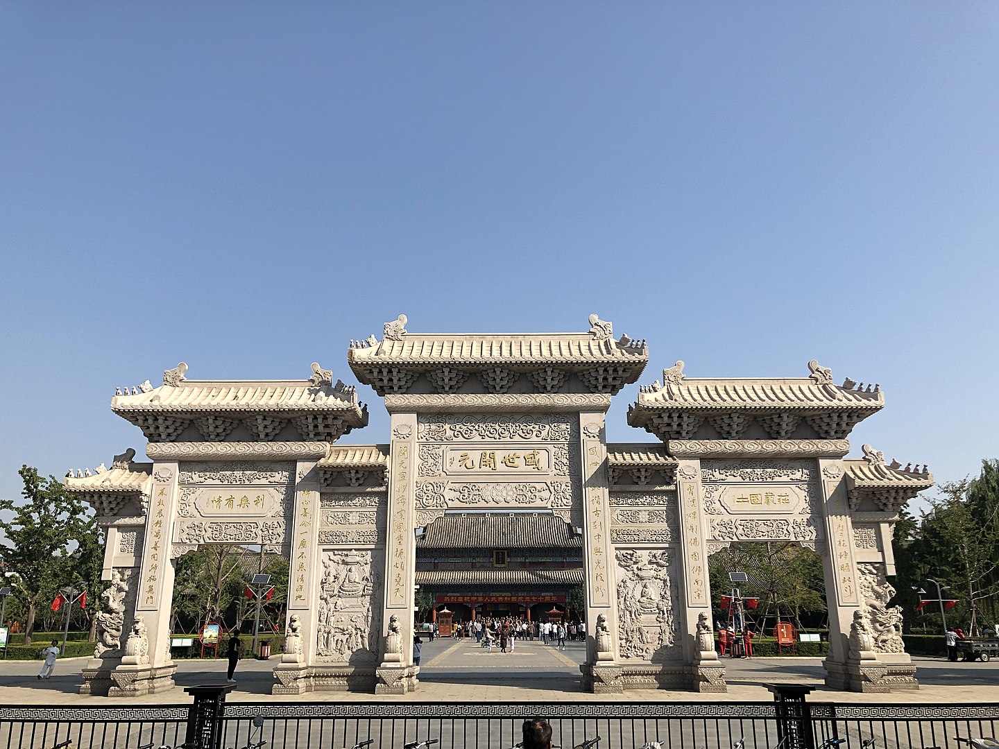 A scenic view of Xingtai Kaiyuan Temple