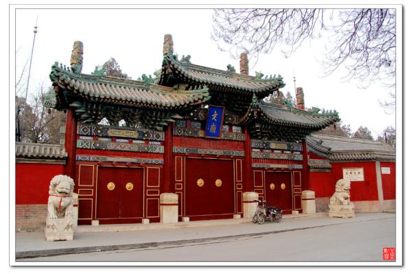 A scenic view of Xingtai Pingxiang Confucian Temple Dacheng Hall