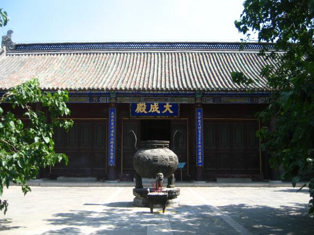 A scenic view of Xingtai Pingxiang Confucian Temple Dacheng Hall