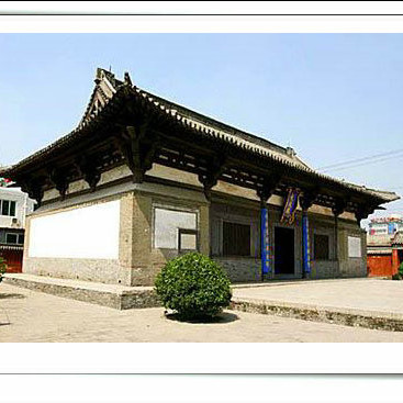 A scenic view of Xingtai Pingxiang Confucian Temple Dacheng Hall