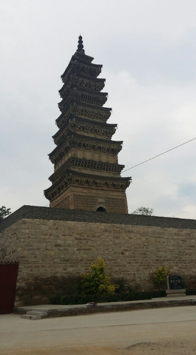 A scenic view of Xingtai Puli Temple Pagoda