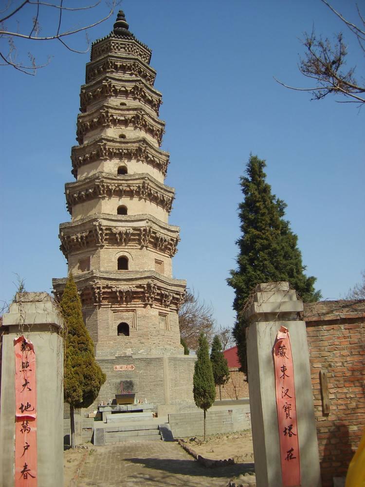 A scenic view of Xingtai Putong Pagoda