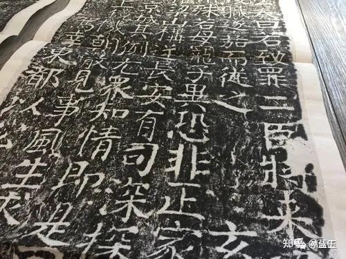 A scenic view of Xingtai Song Jing Stele