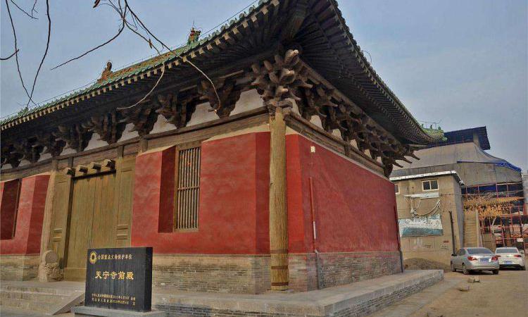 A scenic view of Xingtai Tianning Temple Front Hall