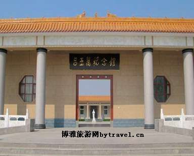 A scenic view of Xingtai Tianning Temple Front Hall