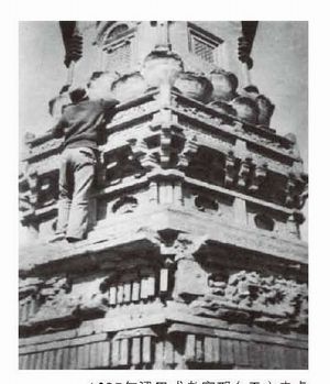 A scenic view of Xingtai Tianning Temple Front Hall