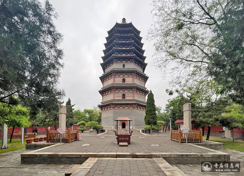 A scenic view of Xingtai Tianning Temple Front Hall