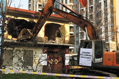 A scenic view of Xingtai Yihequan Meeting Hall Site
