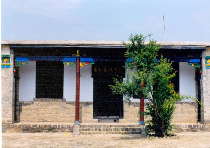 A scenic view of Xingtai Yihequan Meeting Hall Site