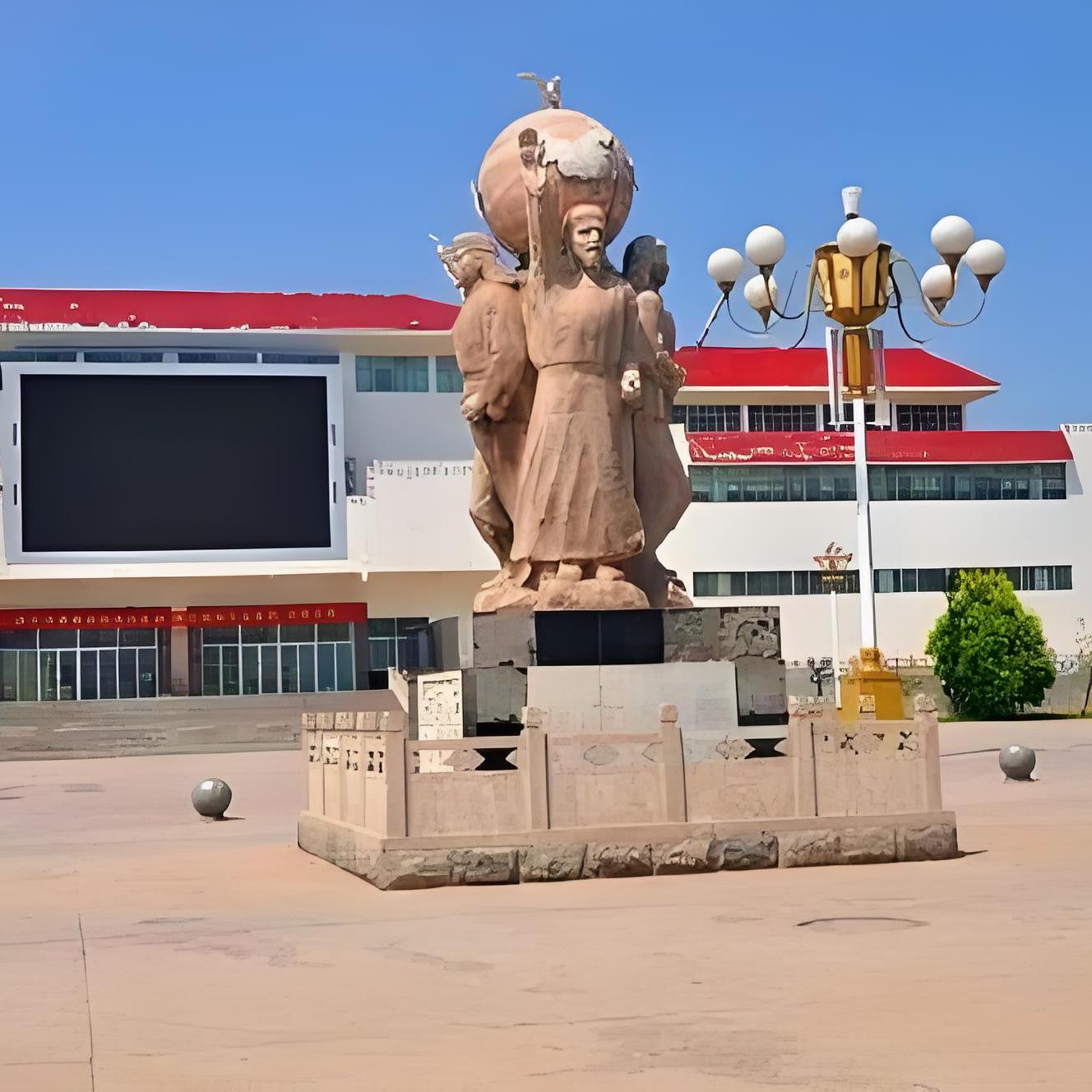 A scenic view of Xingtai Yihequan Meeting Hall Site