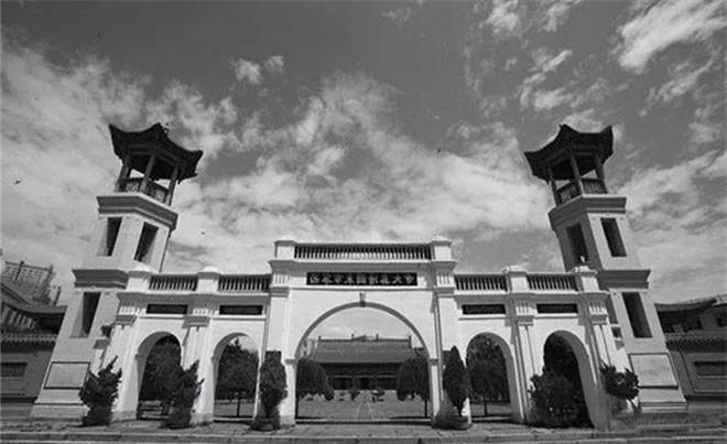 A scenic view of Xining Dongguan Qingzhendasi