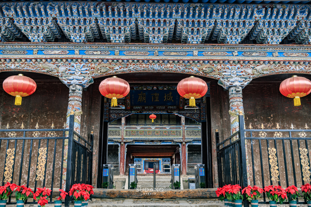 A scenic view of Xining Huangyuan Chenghuangmiao