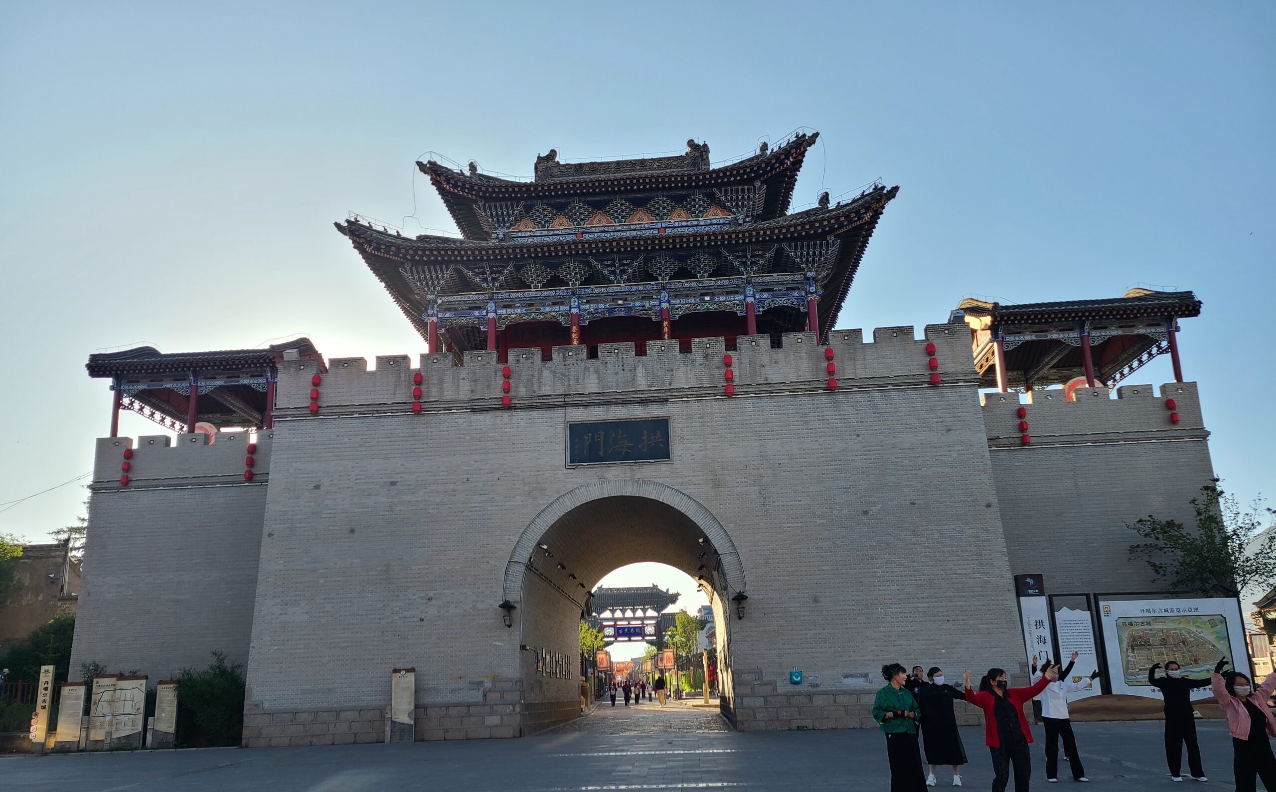 A scenic view of Xining Huangyuan Chenghuangmiao