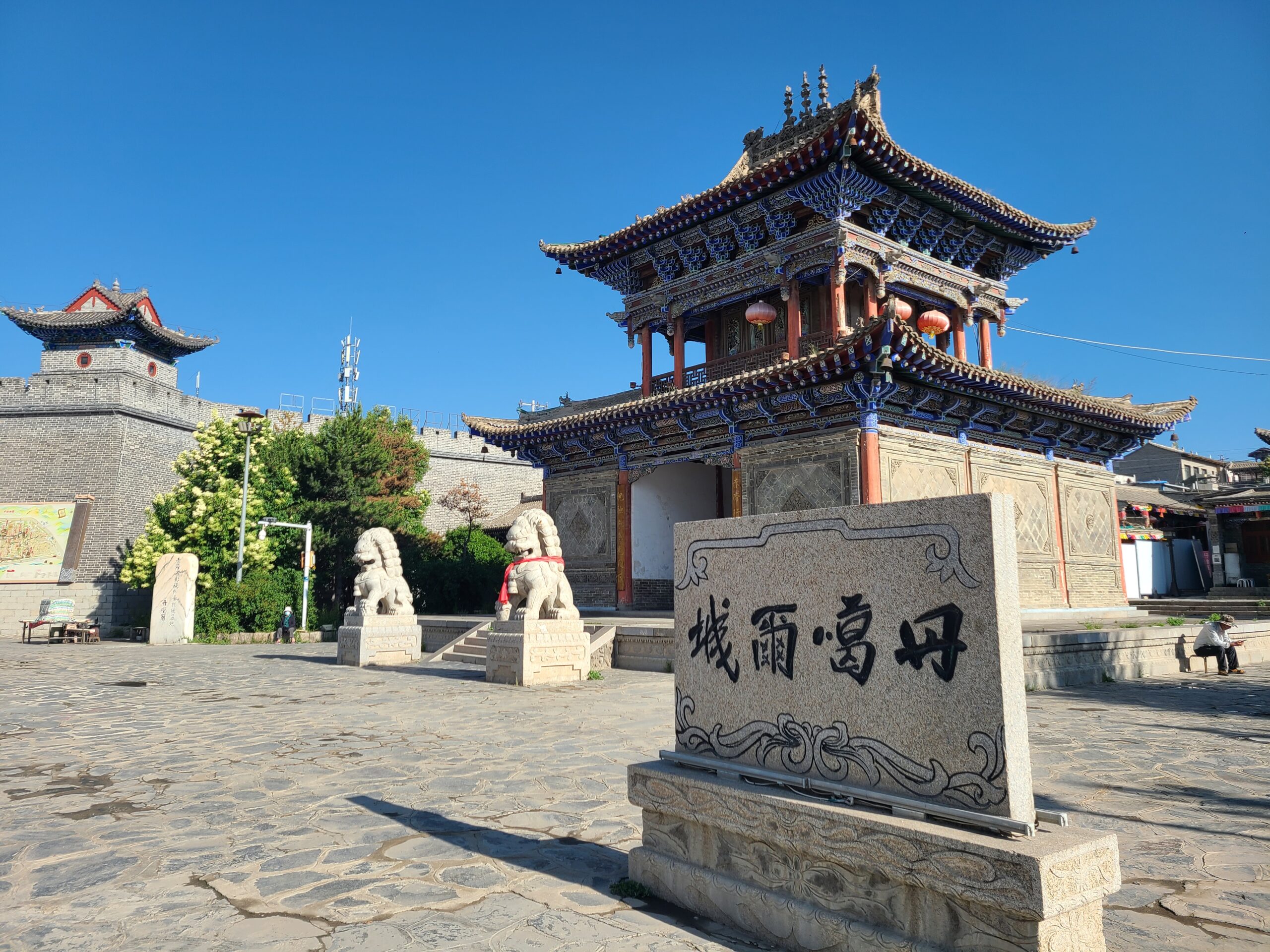 A scenic view of Xining Huangyuan Chenghuangmiao