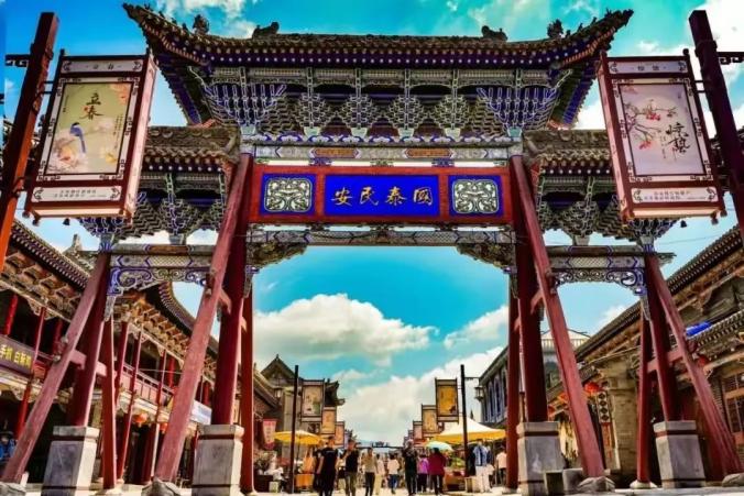A scenic view of Xining Huangyuan Chenghuangmiao