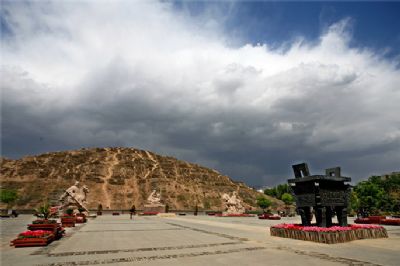 A scenic view of Xining Hutai Yizhi