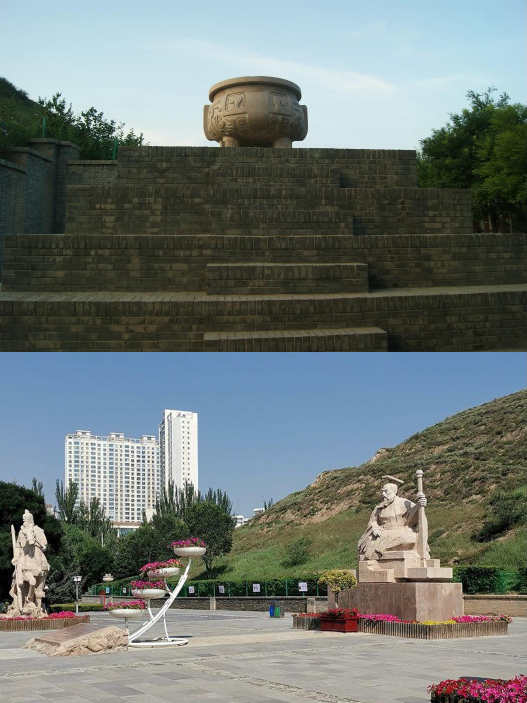 A scenic view of Xining Hutai Yizhi