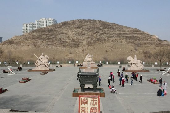 A scenic view of Xining Hutai Yizhi
