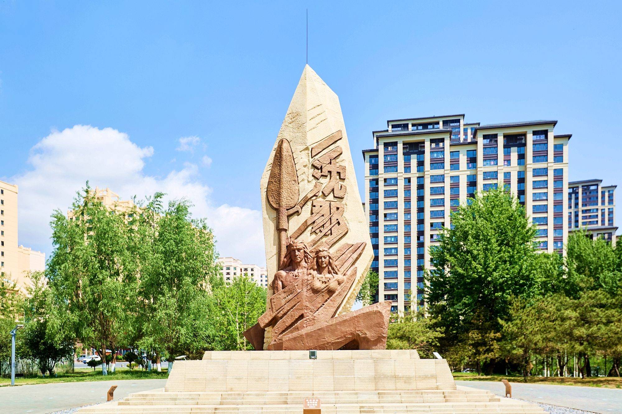 A scenic view of Xining Shenna Yizhi