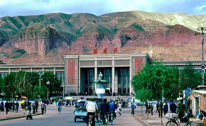A scenic view of Xining Shenna Yizhi