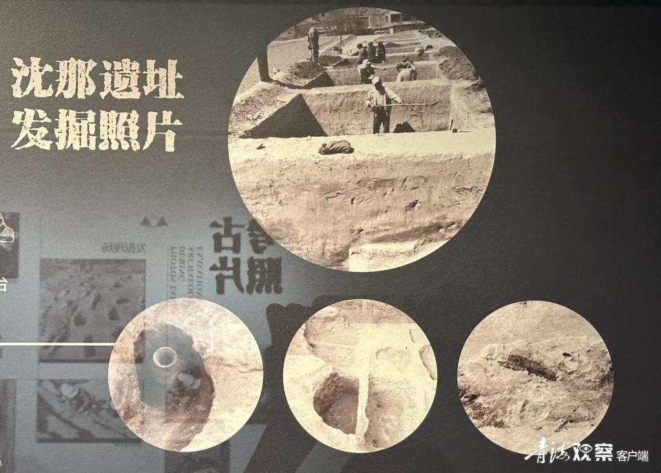 A scenic view of Xining Shenna Yizhi