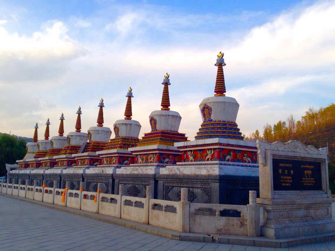 A scenic view of Xining Taersi