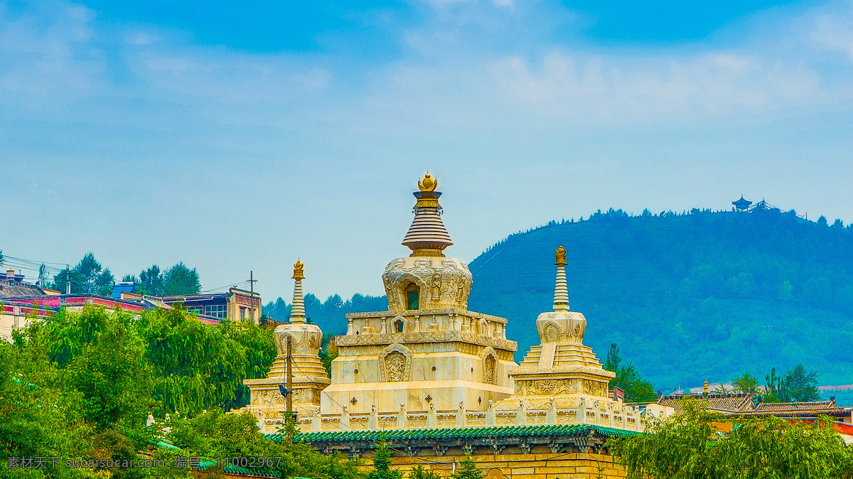 A scenic view of Xining Taersi