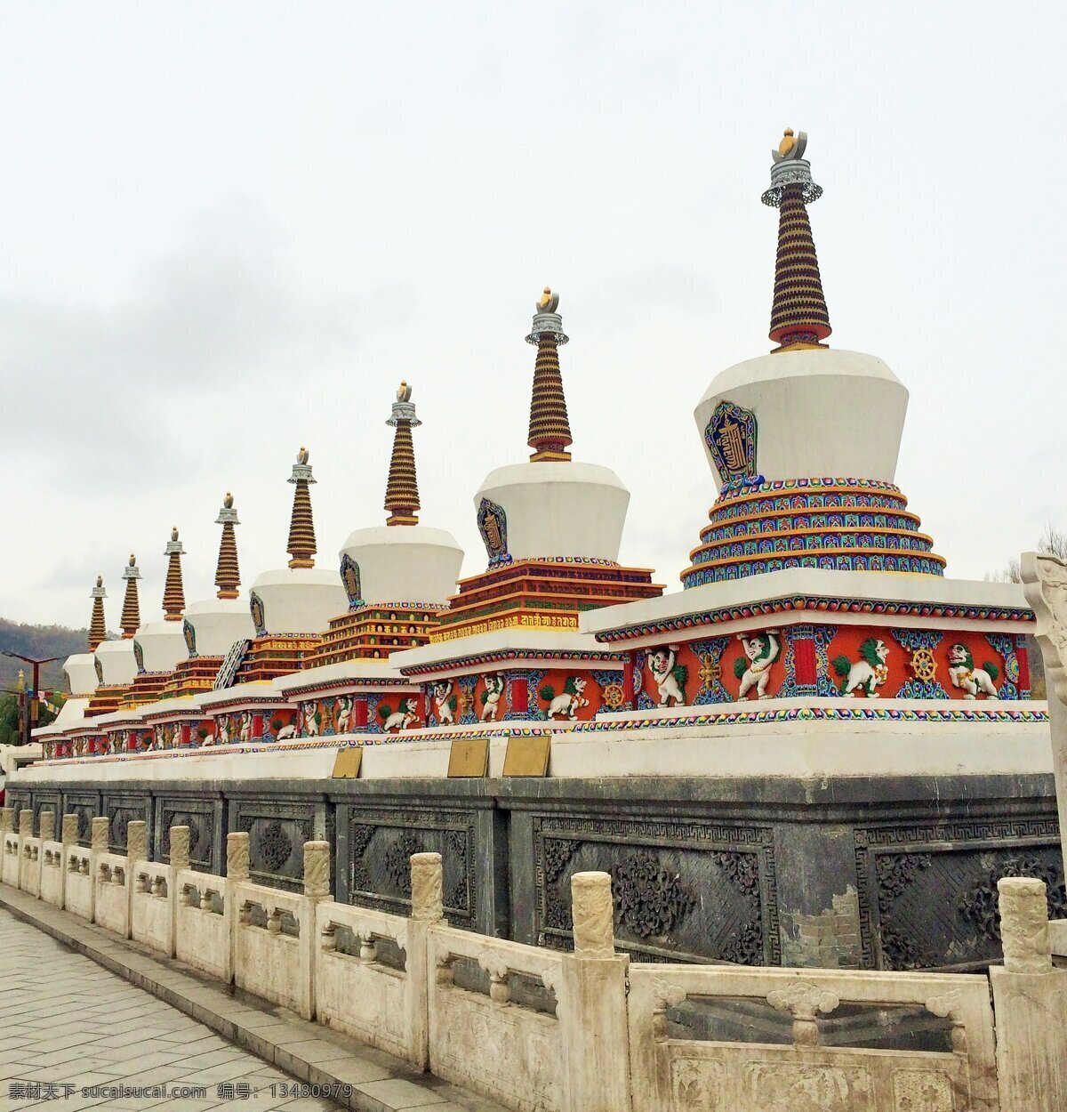 A scenic view of Xining Taersi