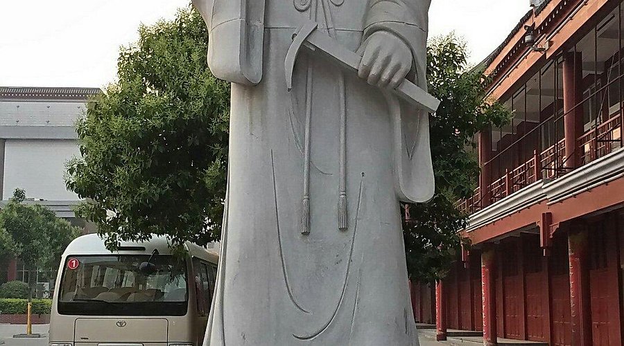 A scenic view of Xinxiang Baiquan