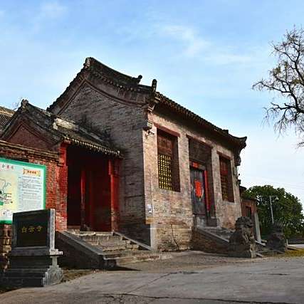 A scenic view of Xinxiang Baiyunsi