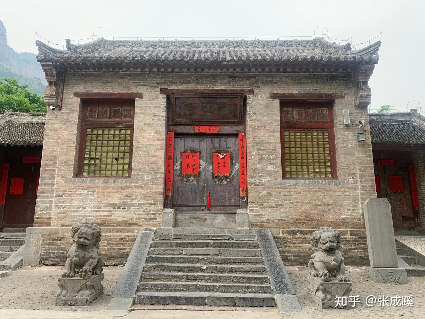 A scenic view of Xinxiang Baiyunsi