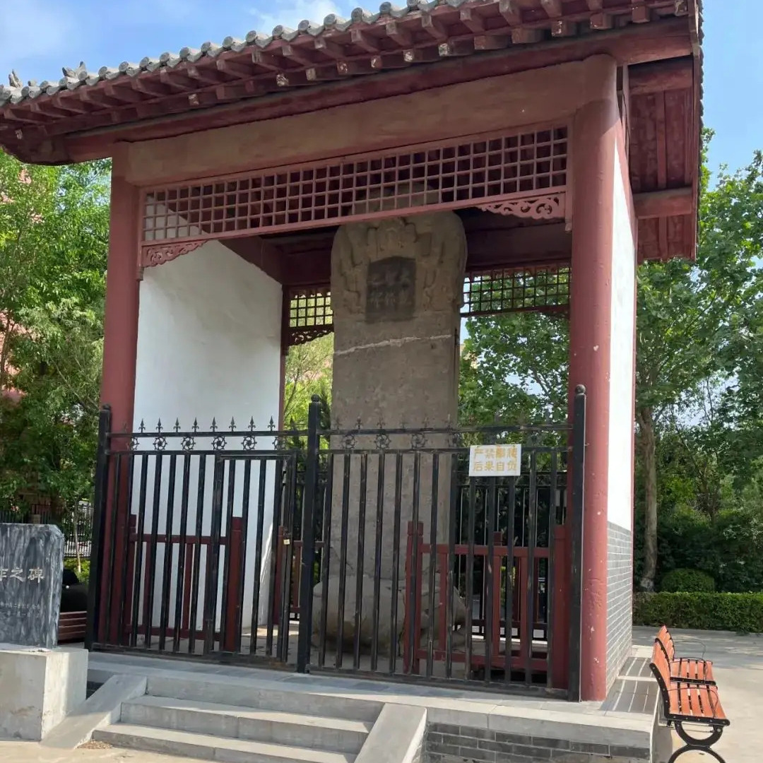 A scenic view of Xinxiang Daguanshengzuozhibei