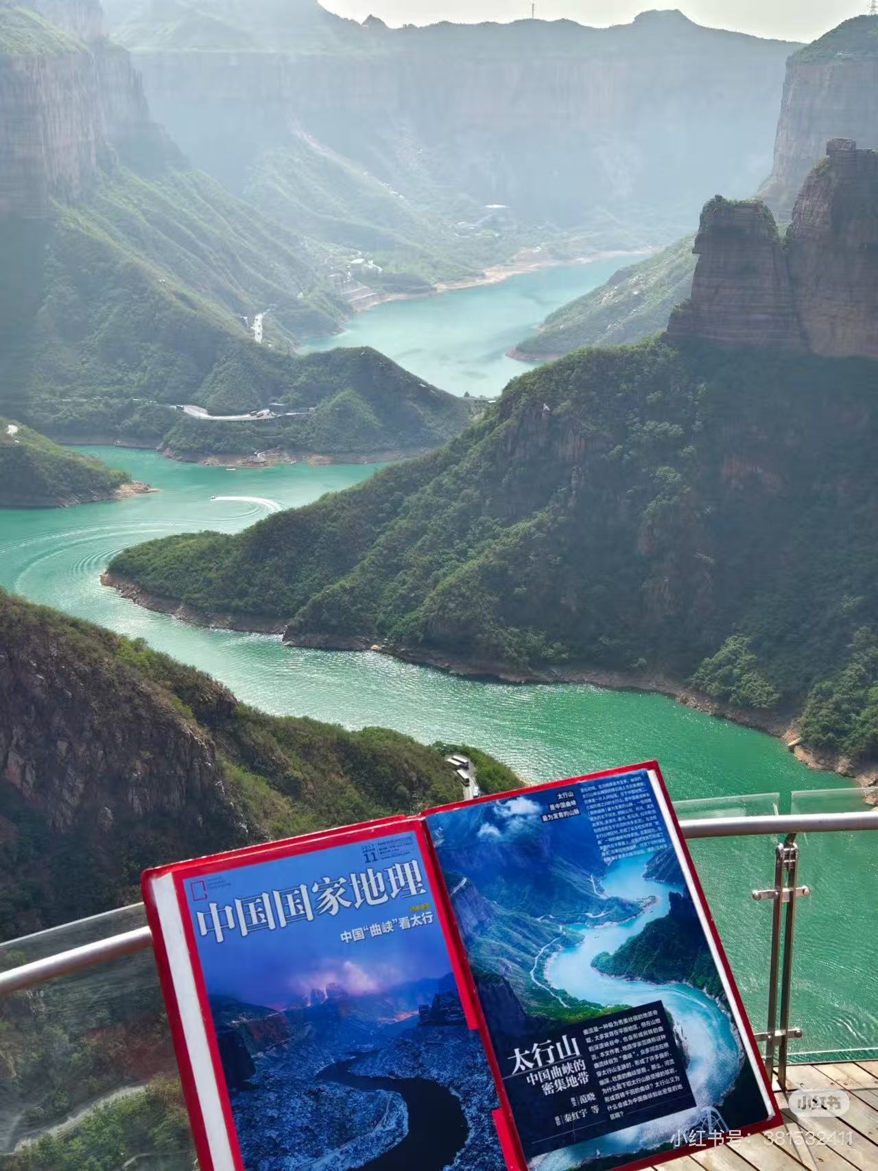 A scenic view of Xinxiang Dayunhe Xinxiangduan