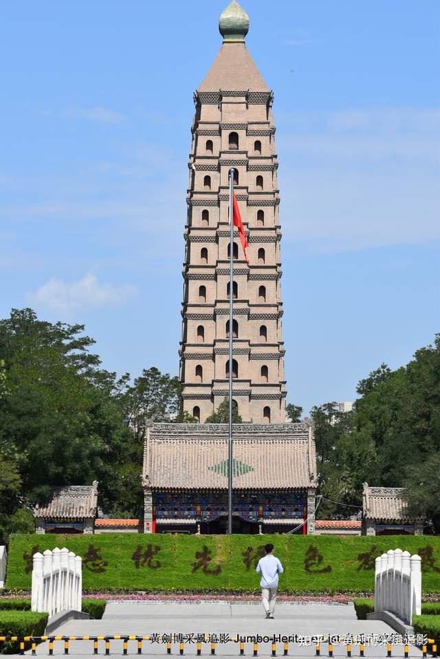 A scenic view of Xinxiang Guangtangta