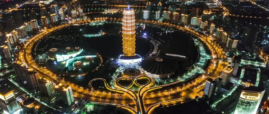 A scenic view of Xinxiang Guangtangta