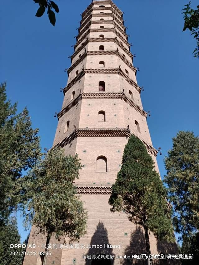 A scenic view of Xinxiang Guangtangta