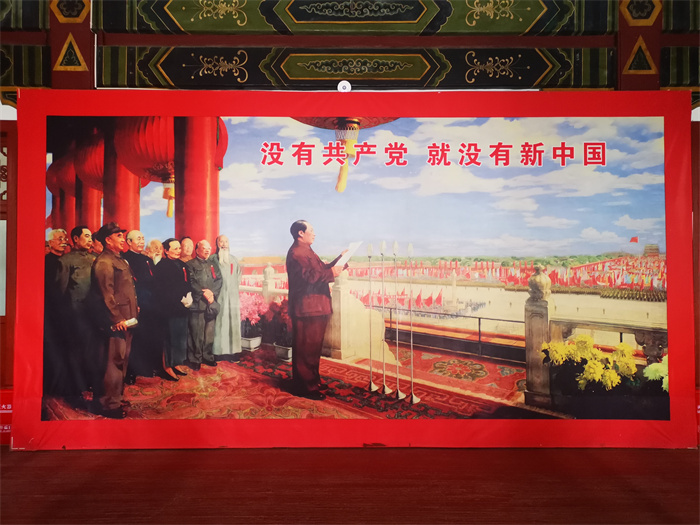 A scenic view of Xinxiang Heshuotushuguanjiuzhi